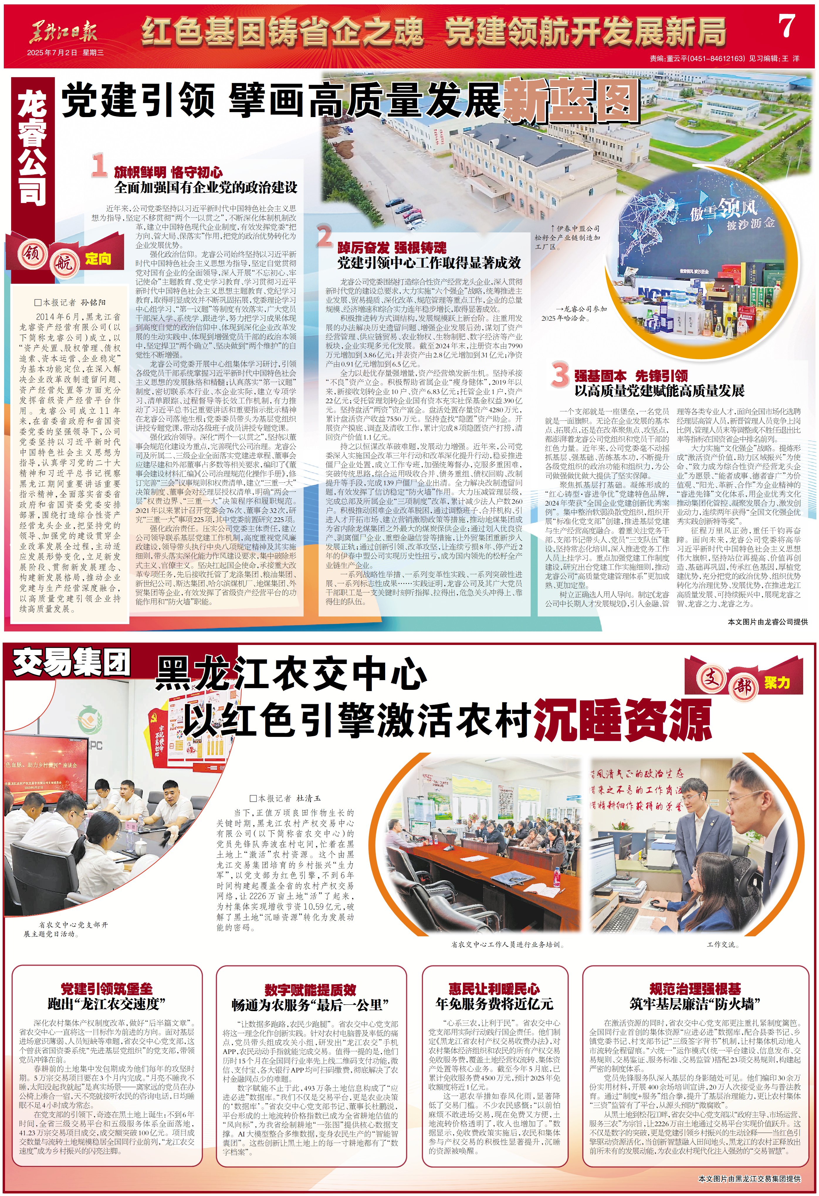 w88�ŵ� - ��רҵ��w88����ʴ���վ