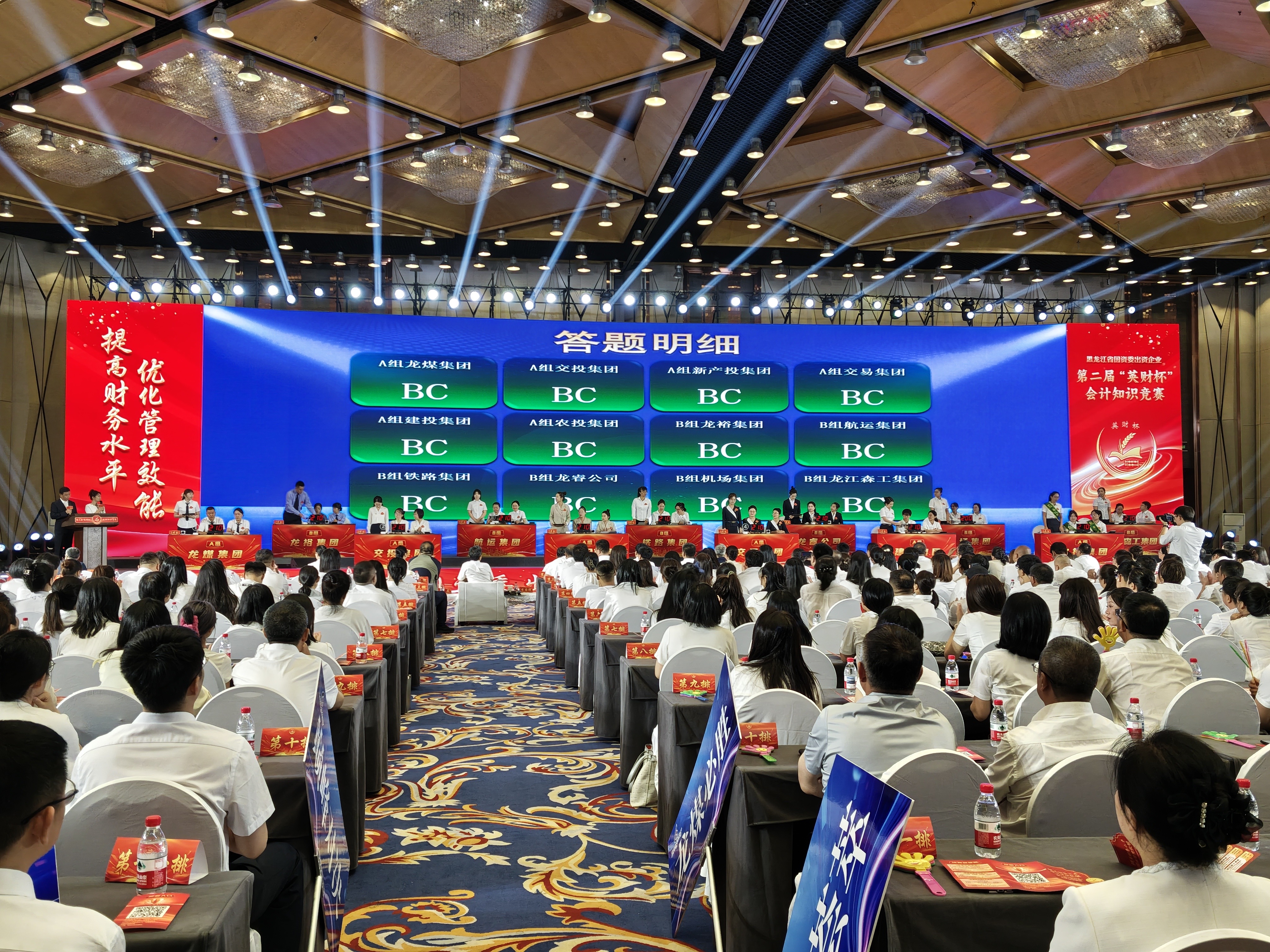 w88�ŵ� - ��רҵ��w88����ʴ���վ